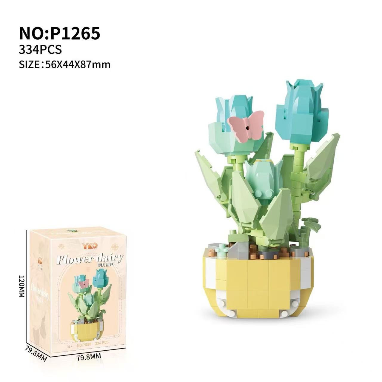 ชุดตัวต่อดอกไม้กระถางขนาดเล็ก  - Bonsai Garden Lego บทวิจารณ์และราคา
