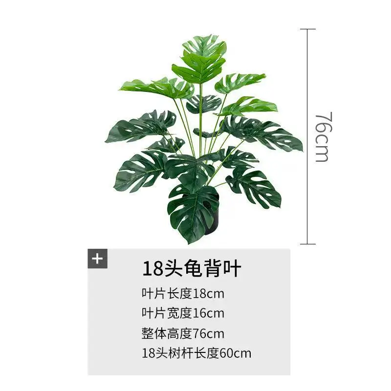 ต้นกระถางบอนไซใบเต่าประดิษฐ์เห - Bonsai Garden Desk บทวิจารณ์และราคา
