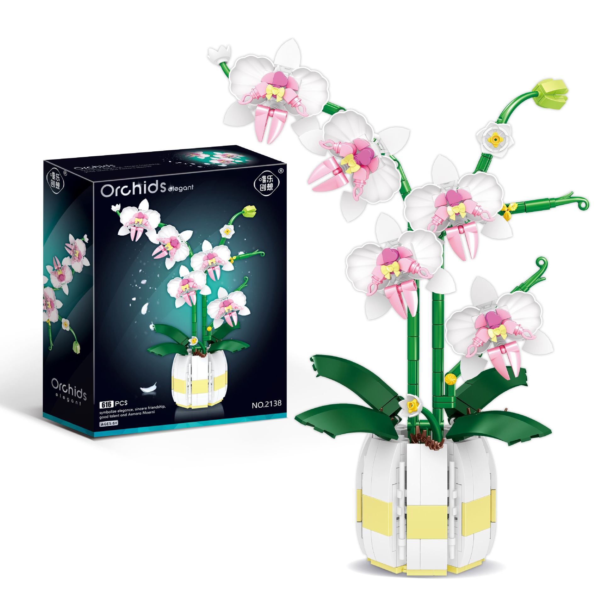 ช่อดอกกล้วยไม้แสนสนุก ตัวต่อดอ - Bonsai Garden Lego บทวิจารณ์และราคา