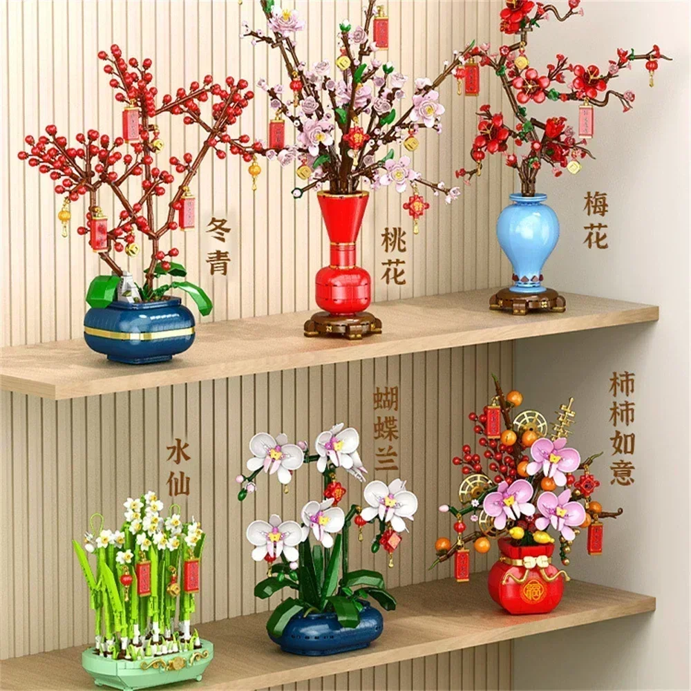 Creative City Bouquet, Peach B - Bonsai Garden Lego บทวิจารณ์และราคา