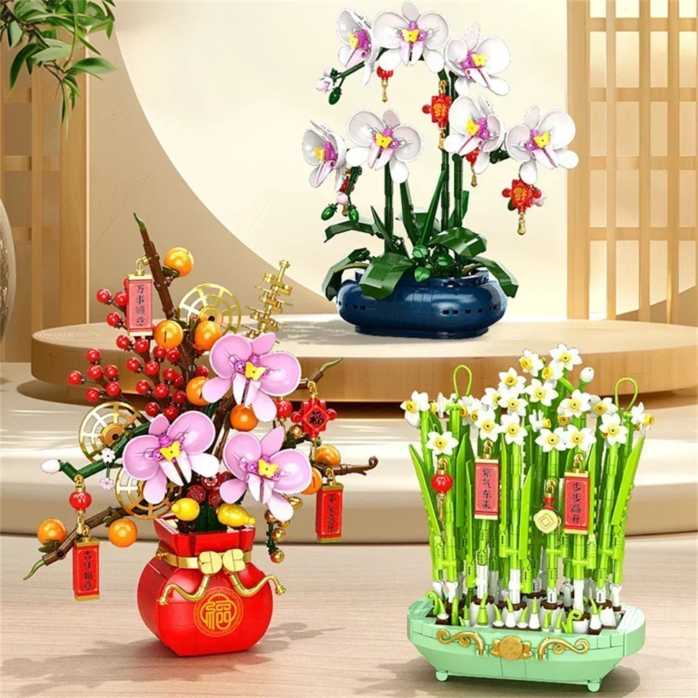 Creative City Bouquet, Peach B - Bonsai Garden Lego บทวิจารณ์และราคา
