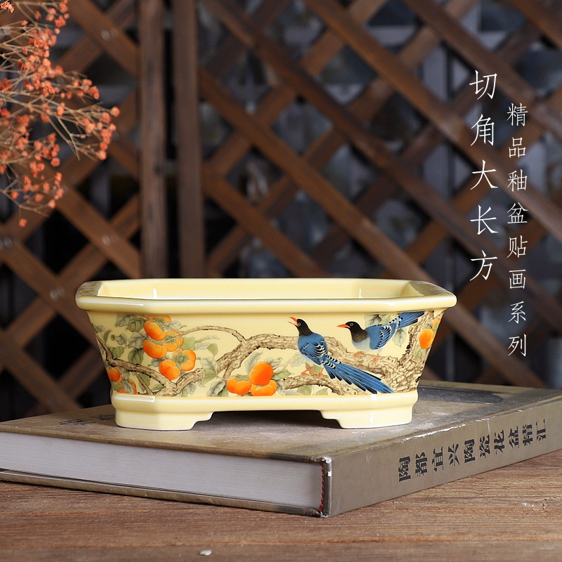 หม้อบอนไซสี่เหลี่ยมผืนผ้าพอร์ซ - Bonsai Garden Desk บทวิจารณ์และราคา