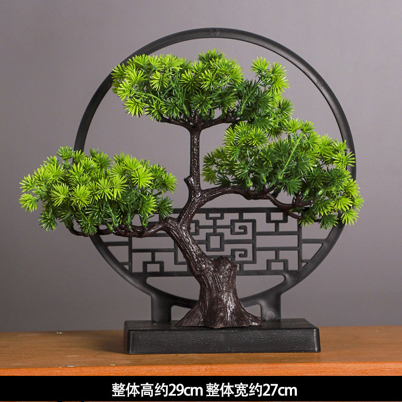 ต้นสนจำลองในกระถางสไตล์เซนจีน  - Bonsai Garden Kit บทวิจารณ์และราคา